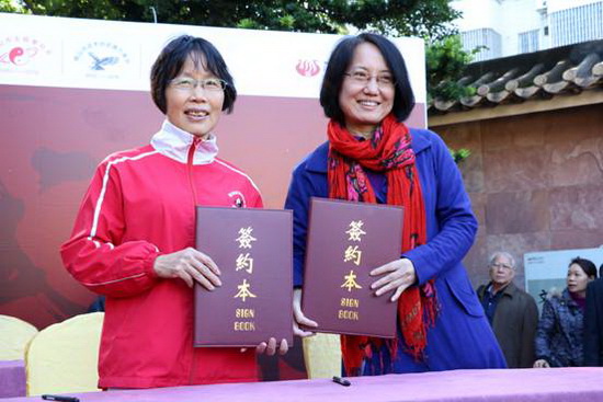 918博天堂(中国区)集团网站