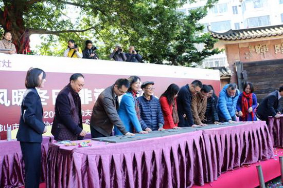 918博天堂(中国区)集团网站