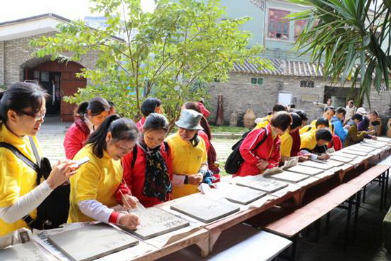 918博天堂(中国区)集团网站