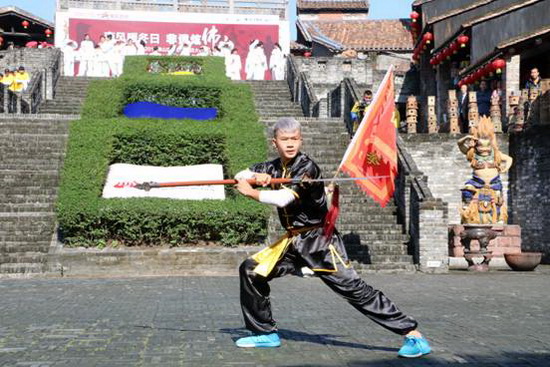 918博天堂(中国区)集团网站