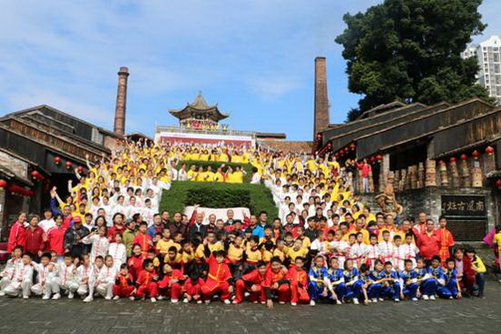 918博天堂(中国区)集团网站