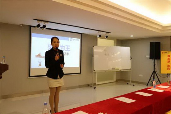 918博天堂(中国区)集团网站