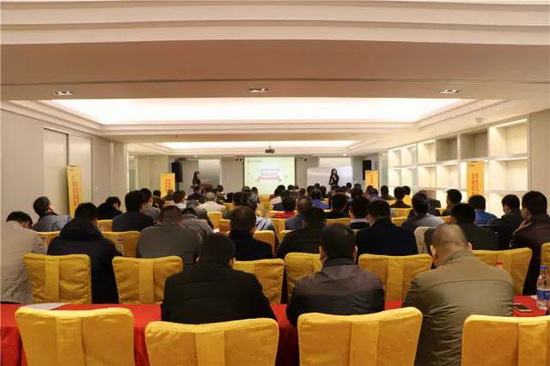 918博天堂(中国区)集团网站