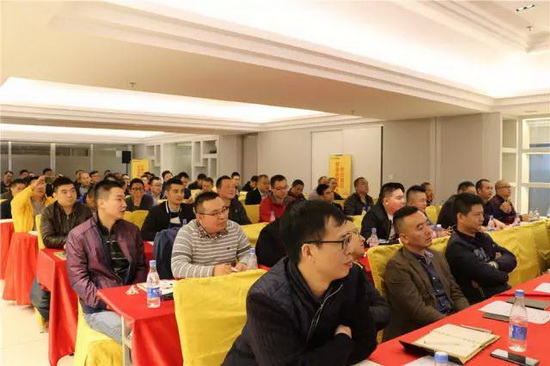 918博天堂(中国区)集团网站