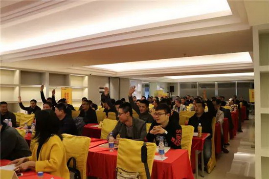 918博天堂(中国区)集团网站