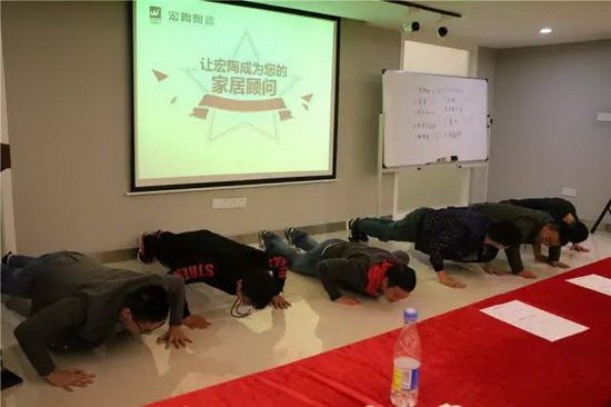 918博天堂(中国区)集团网站