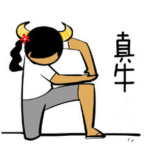 918博天堂(中国区)集团网站