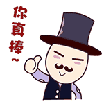 918博天堂(中国区)集团网站