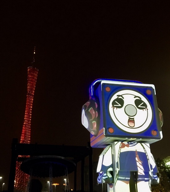 918博天堂(中国区)集团网站