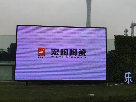 918博天堂(中国区)集团网站