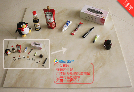 918博天堂(中国区)集团网站