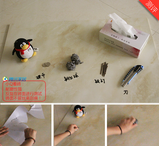 918博天堂(中国区)集团网站