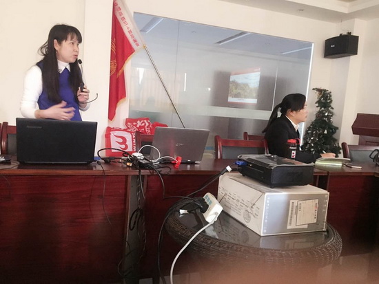 918博天堂(中国区)集团网站