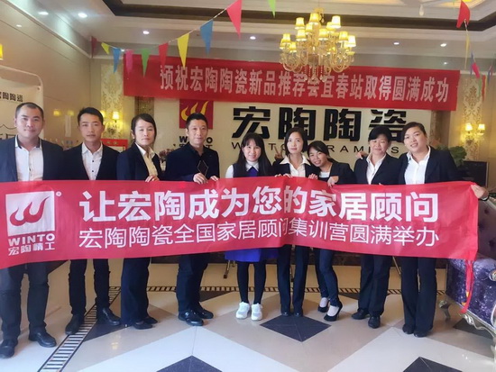 918博天堂(中国区)集团网站