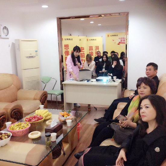 918博天堂(中国区)集团网站