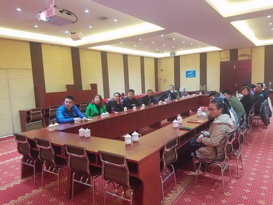 918博天堂(中国区)集团网站