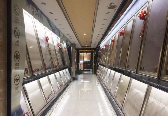 918博天堂(中国区)集团网站