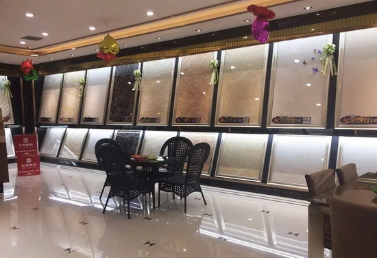 918博天堂(中国区)集团网站