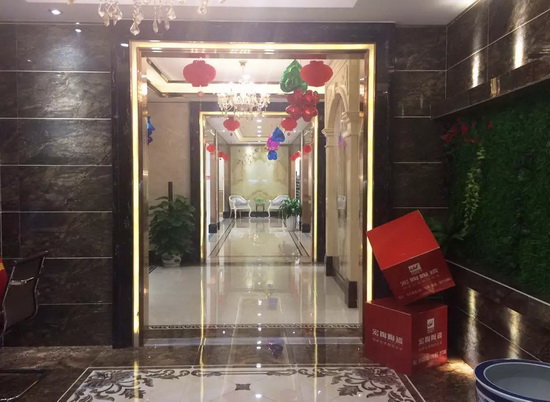 918博天堂(中国区)集团网站