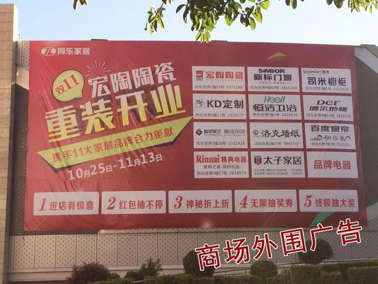 918博天堂(中国区)集团网站