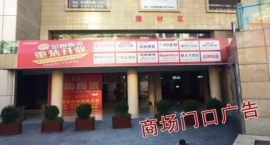 918博天堂(中国区)集团网站