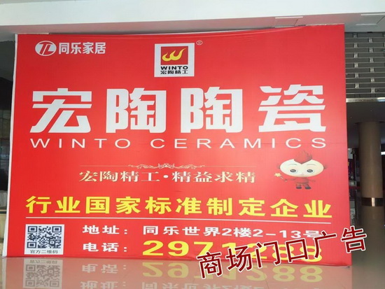 918博天堂(中国区)集团网站