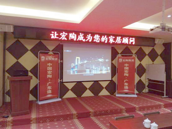 918博天堂(中国区)集团网站