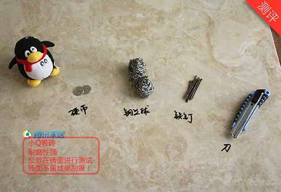 918博天堂(中国区)集团网站