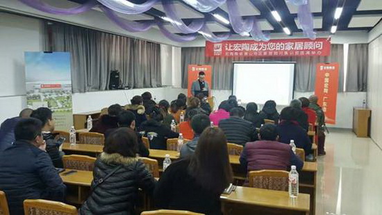 918博天堂(中国区)集团网站