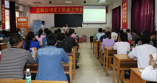 918博天堂(中国区)集团网站