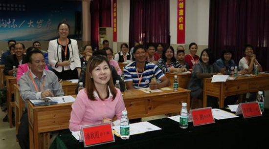 918博天堂(中国区)集团网站