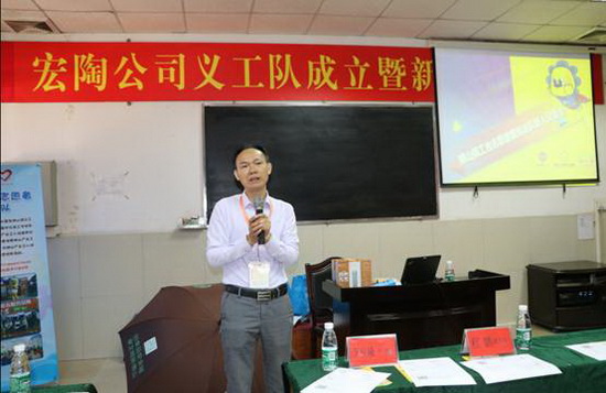 918博天堂(中国区)集团网站