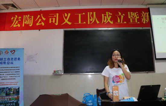 918博天堂(中国区)集团网站