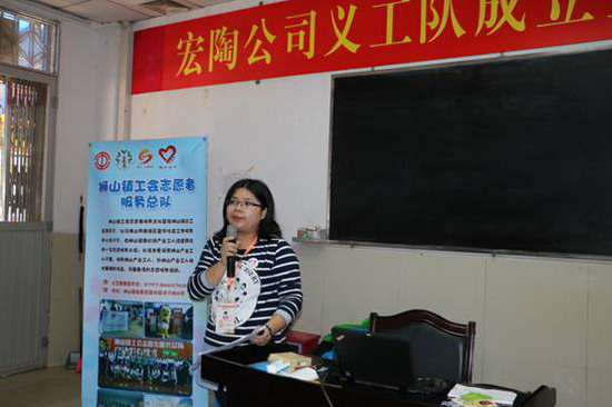 918博天堂(中国区)集团网站