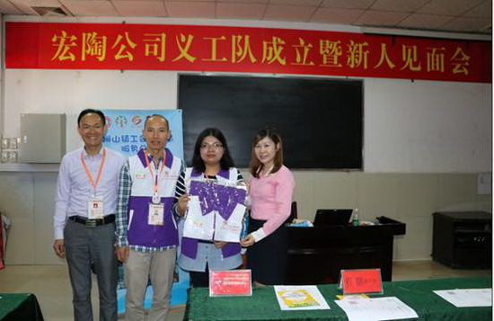 918博天堂(中国区)集团网站