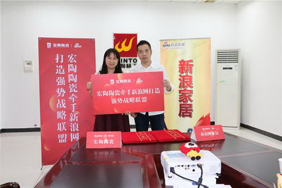 918博天堂(中国区)集团网站