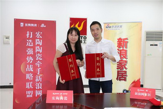 918博天堂(中国区)集团网站