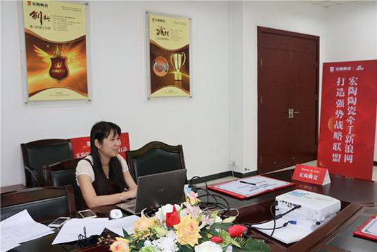 918博天堂(中国区)集团网站