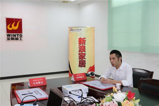 918博天堂(中国区)集团网站