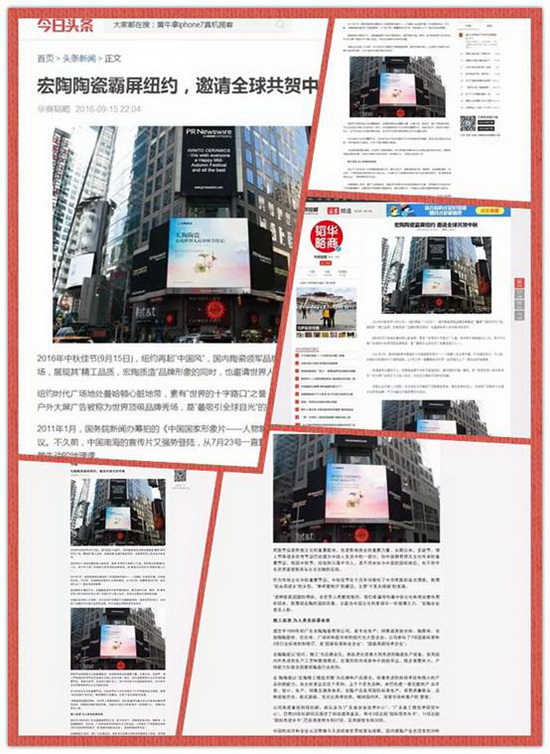 918博天堂(中国区)集团网站