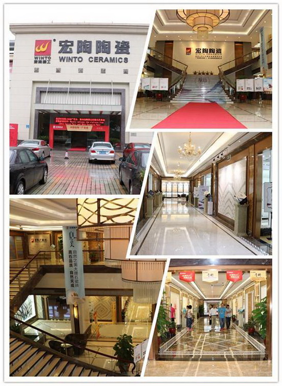 918博天堂(中国区)集团网站