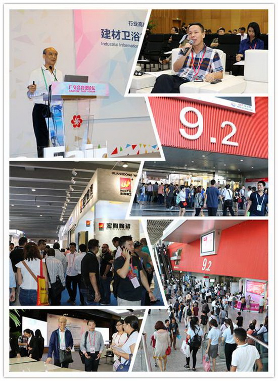 918博天堂(中国区)集团网站