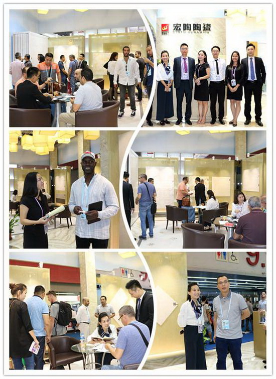 918博天堂(中国区)集团网站