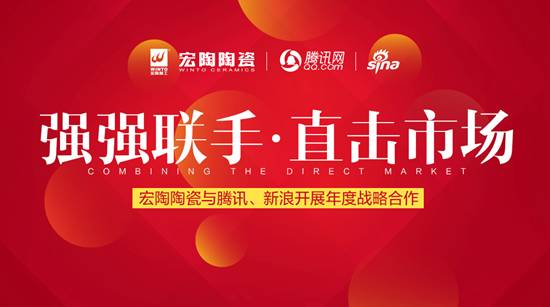 918博天堂(中国区)集团网站