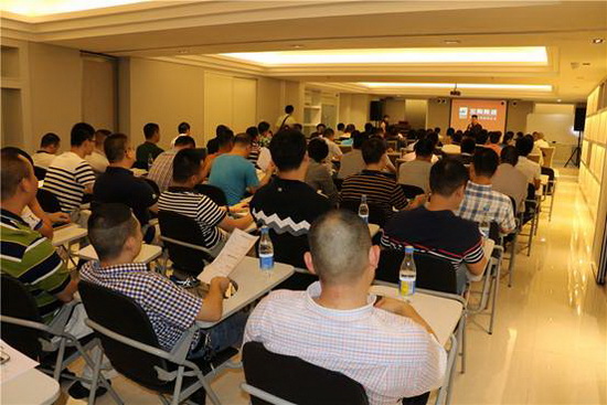 918博天堂(中国区)集团网站