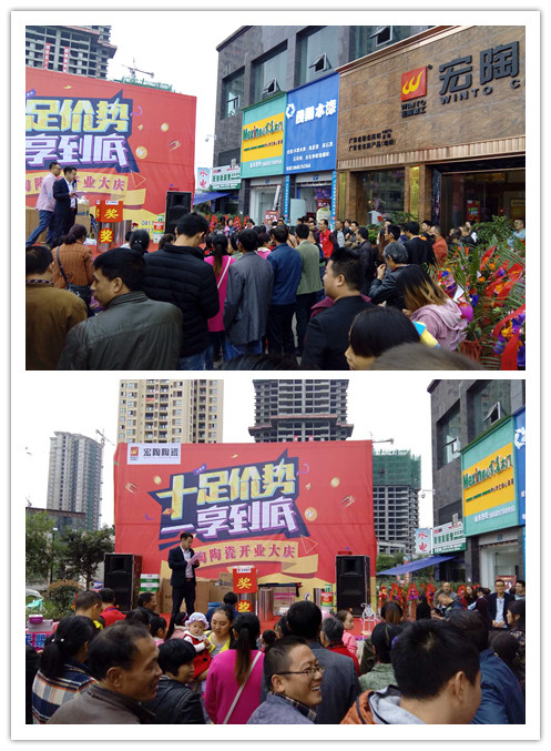 918博天堂(中国区)集团网站