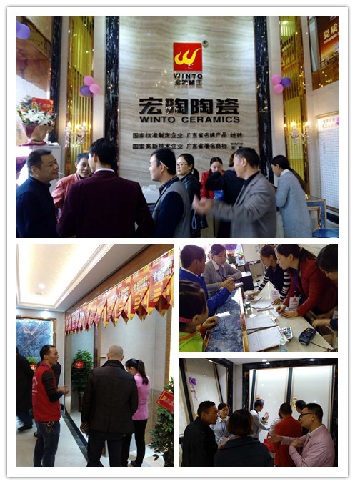 918博天堂(中国区)集团网站