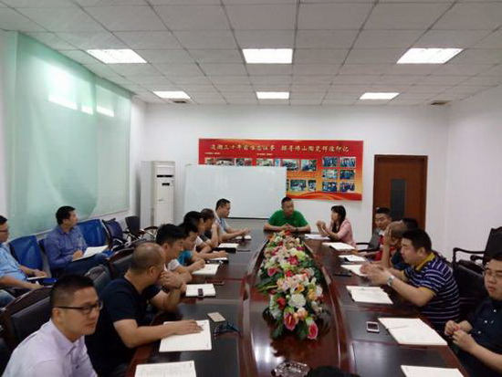 918博天堂(中国区)集团网站