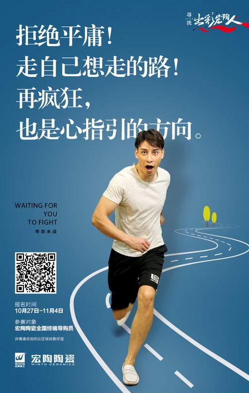 918博天堂(中国区)集团网站