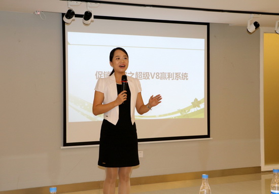 918博天堂(中国区)集团网站